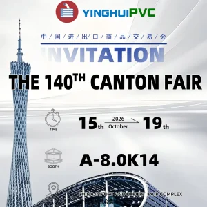 140th Canton Fair